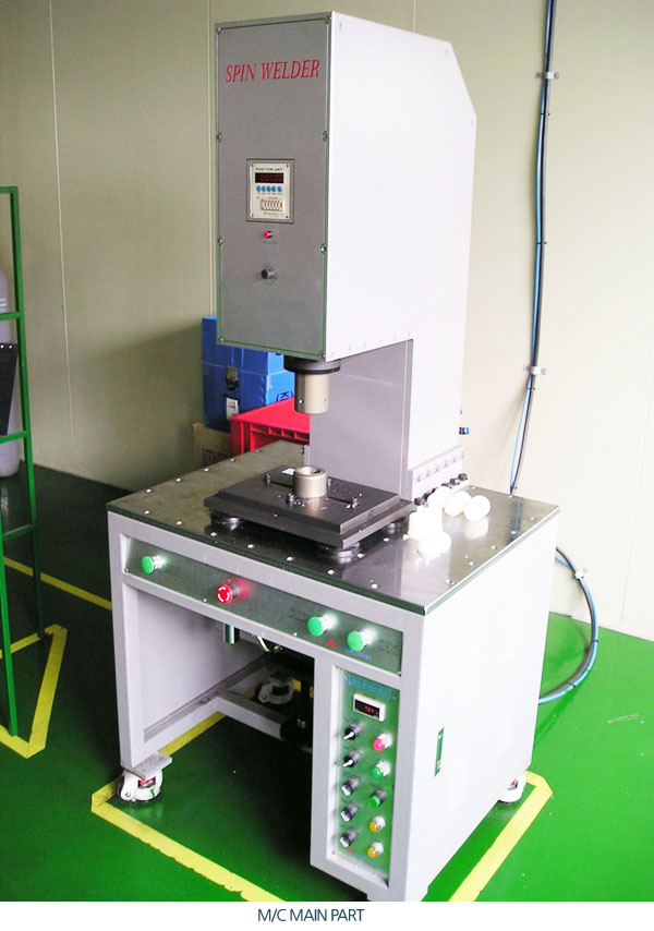 Manual Spin Welding M/C(Model : USW-5000F) 