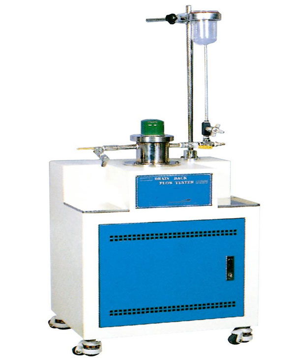 Drain Back Flow Tester(Model : UDBF-1000)