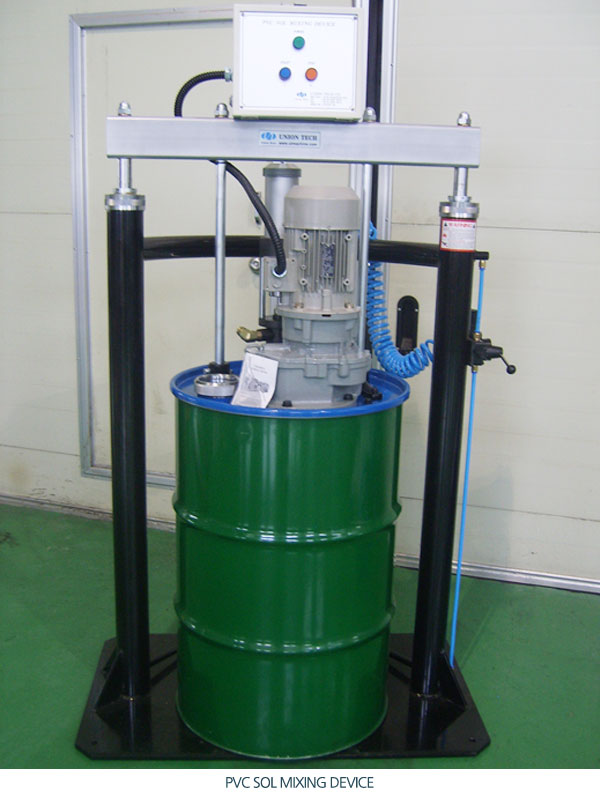 Auto PVC Sol Dispenser M/C(Model : UDD-200A)