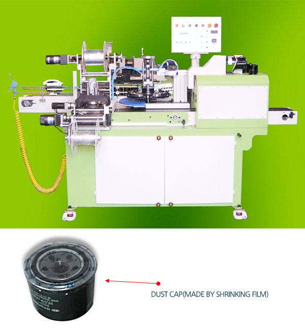 Auto Dust Cap Holding M/C(Model : UDC-100B, Index Type)